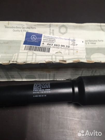 Амортизатор рулевого управления А4634630032