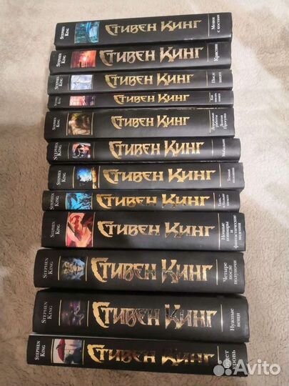 Стивен Кинг из серии Темная Башня. Обновляется