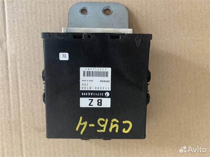 Блок управления АКПП subaru legacy BL5