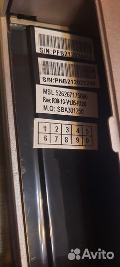 Ретро ноутбук arbyte