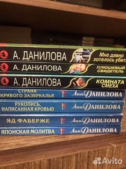 Книги