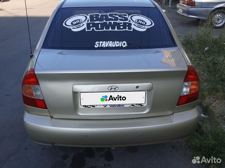 Hyundai Accent 1.5 МТ, 2006, 150 000 км