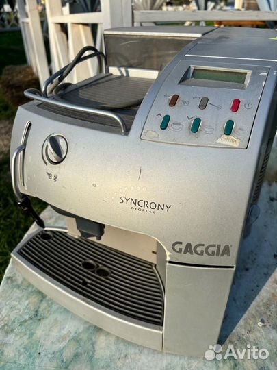 Кофемашина на запчасти