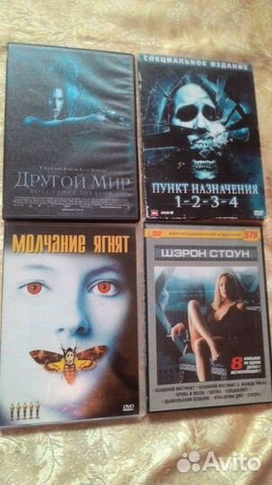 Фильмы много на DVD часть 3