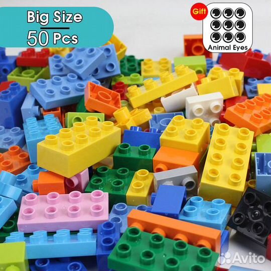 Конструктор для малышей