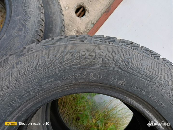 Gislaved NordFrost 100 SUV 205/70 R15