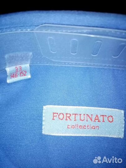 Школьная форма для мальчика