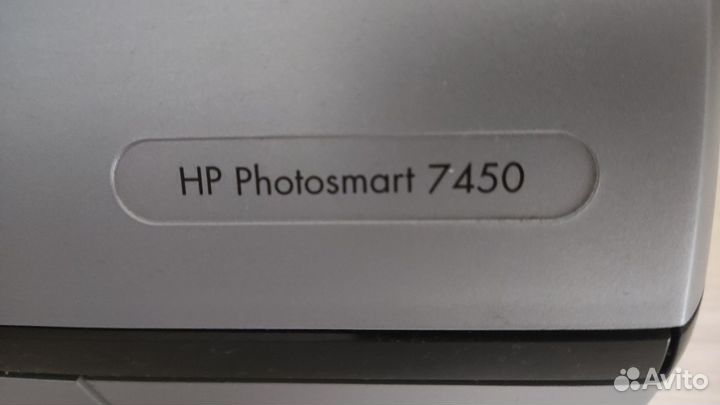 Принтер лазерный цветной HP Photosmart 7450