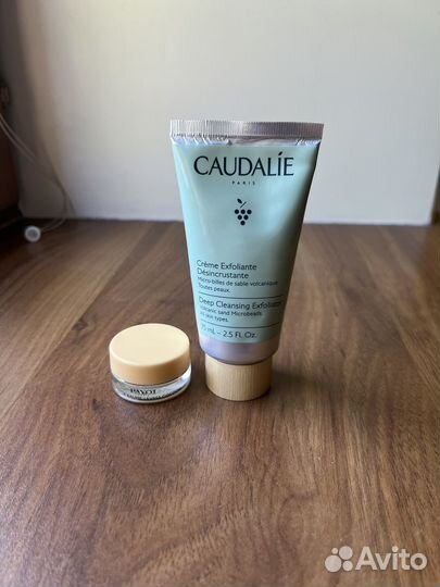 Набор косметики Caudalie сыворотка Payot