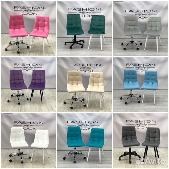 Стул мастера/клиента 