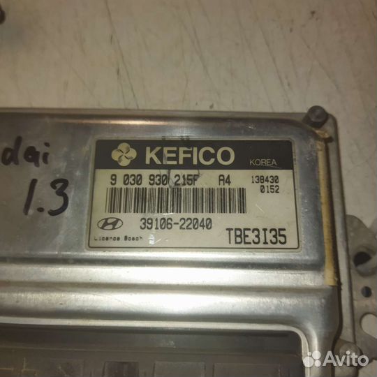 Блок управления двигателем Hyundai Getz