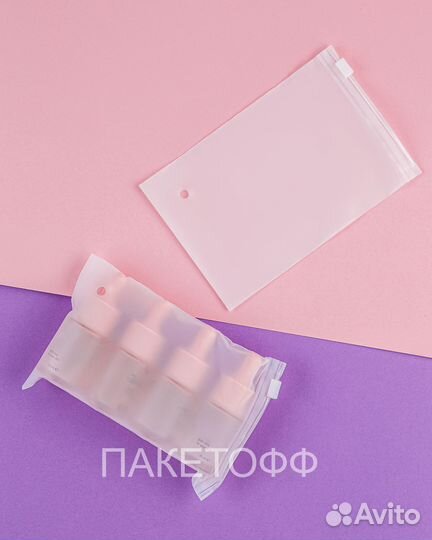 Пакет пвд 18х13cm матовый белый