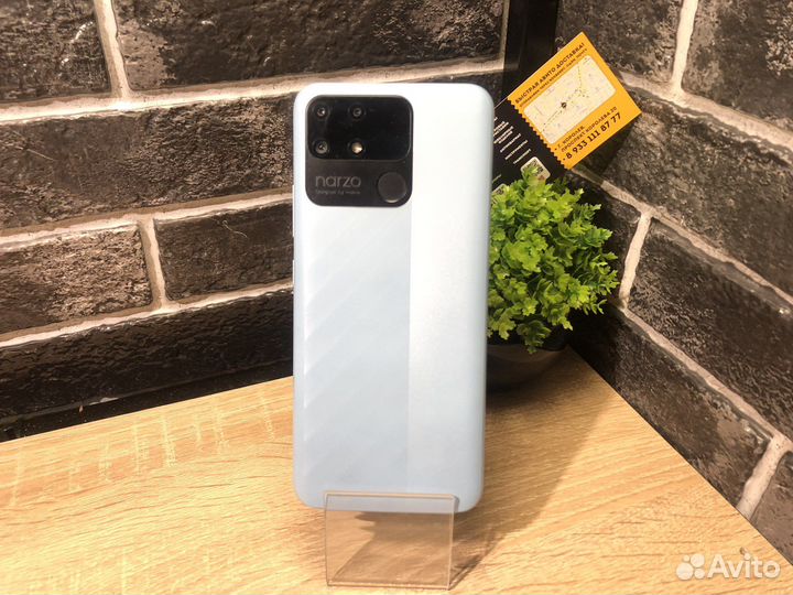 К.2033 Телефон Realme Narzo 50A 4/128Gb NFC