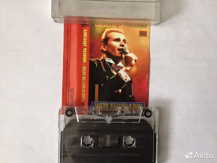 Аудиокассеты с записью и без