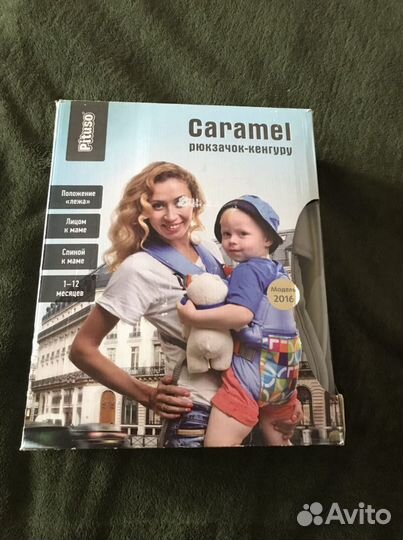 Рюкзак переноска кенгуру