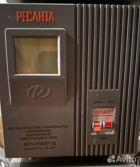 Ресанта Стабилизатор однофазный. асн-5000/1-Ц