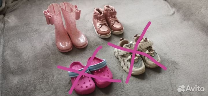 Обувь для девочки 23р