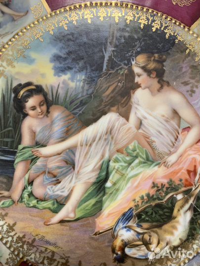 Антикварное блюдо. Венская королевская мануфактура