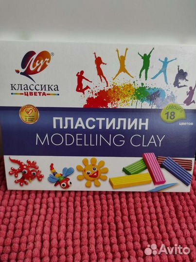 Пластилин 100, краски 80