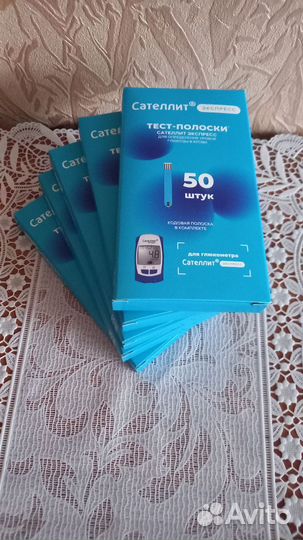 Тест полоски сателлит экспресс