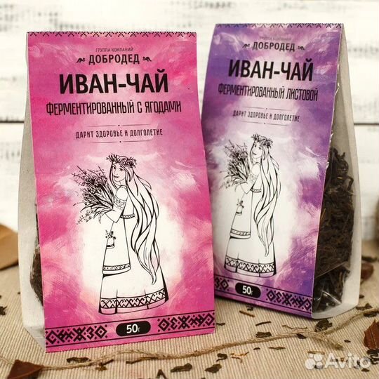 Иван чай Чай оптом