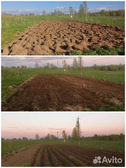 Вспашка Покос травы Фрезерование Обработка земли