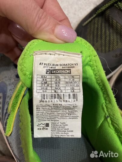 Цена за три пары Кроссовки 34-35