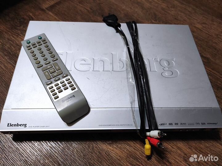 Dvd плеер