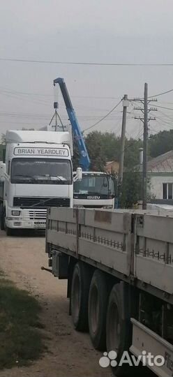 Грузоперевозки