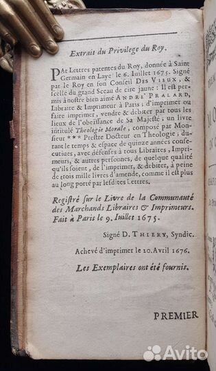 Французский том 17 века. Париж. 1676 г