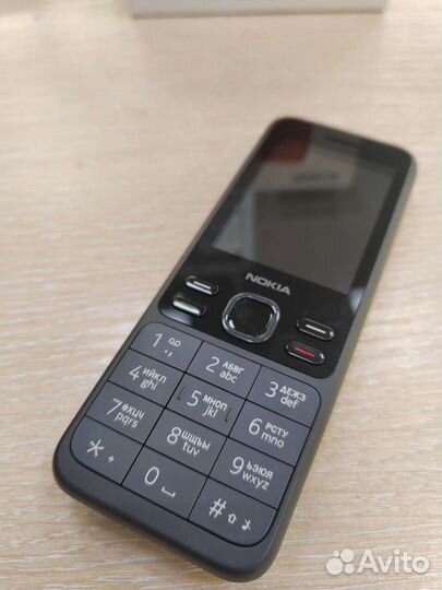 Nokia 150 (2020) Dual Sim