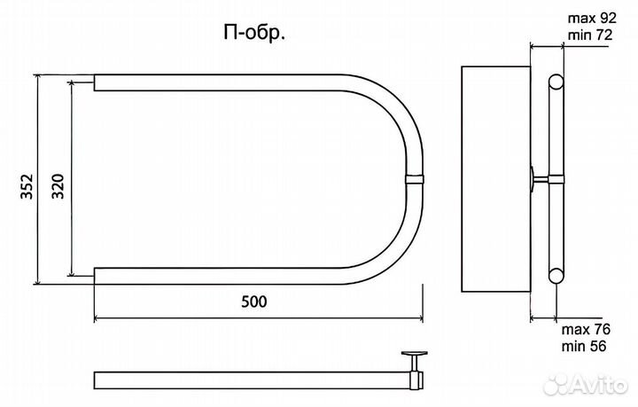 T10 Полотенцесушитель водяной Terminus П320x500