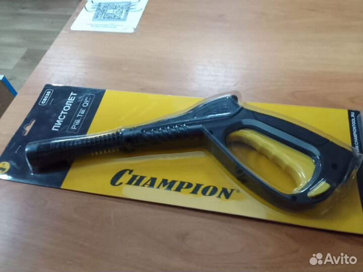 Пистолет для мойки Champion C8135