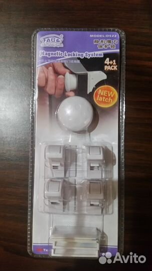 Магнитный замок от детей