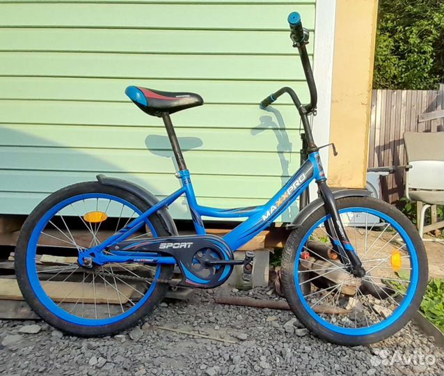 Велосипед maxxpro