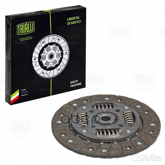 Диск сцепл.chevrolet cobalt 1.5 13- FD 0511