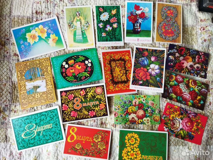 Поздравительные открытки СССР: 8 марта 1и9мая и др