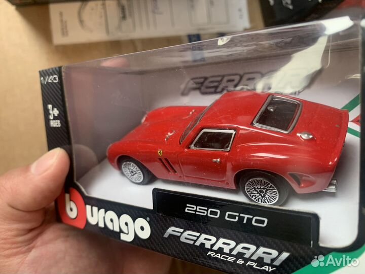 Коллекционная модель Ferrari 250 GTO 1/43 Bburago