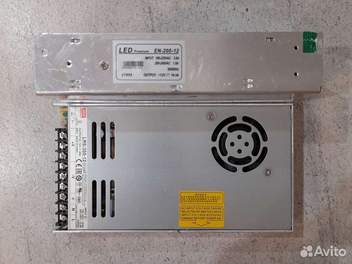 Блоки питания 220 на 12v