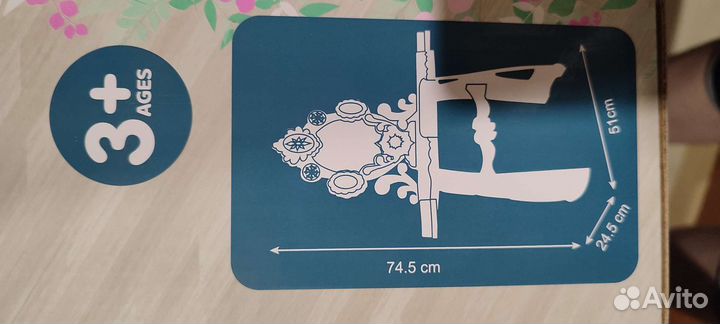 Детский туалетный столик для девочки