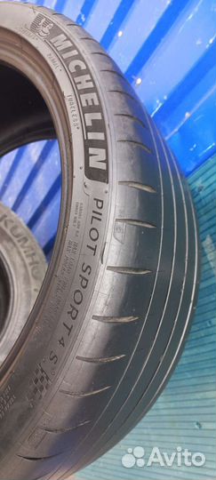 Michelin Pilot Sport 4 S 255/35 R19