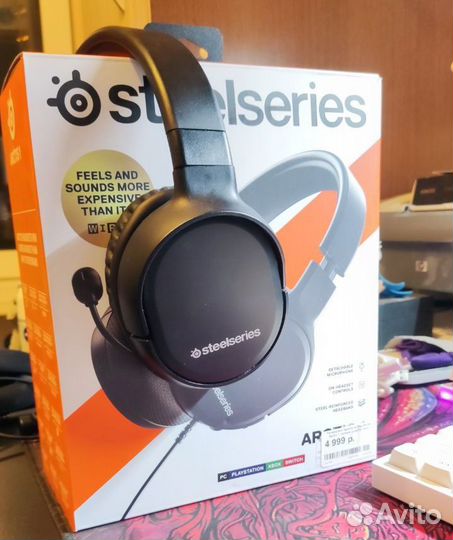 Наушники Steelseries Arctis 1 без микрофона