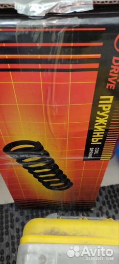 Пружина передняя nissan JD JJS1007