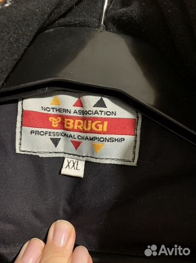 Горнолыжная куртка