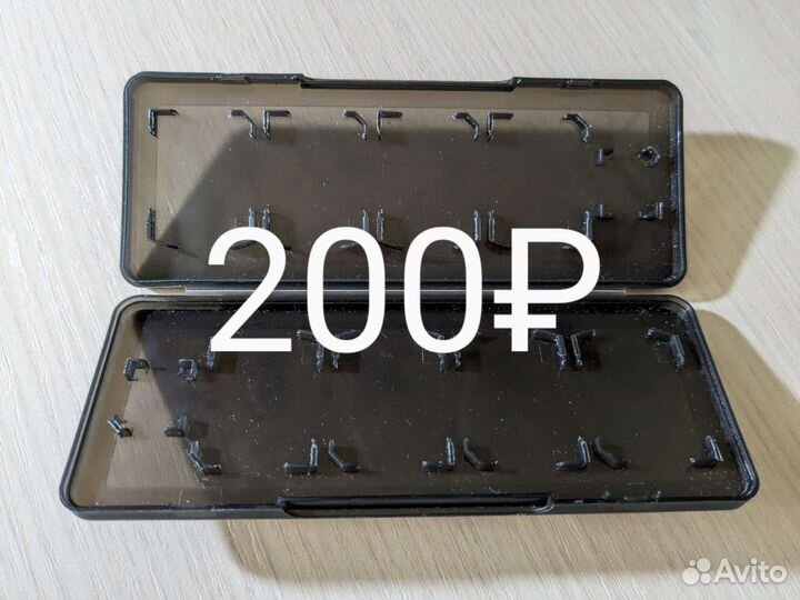 Футляр кейс коробочка для игр и карт памяти PSV