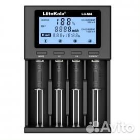 Зарядное устройство LiitoKala Engineer Lii-M4