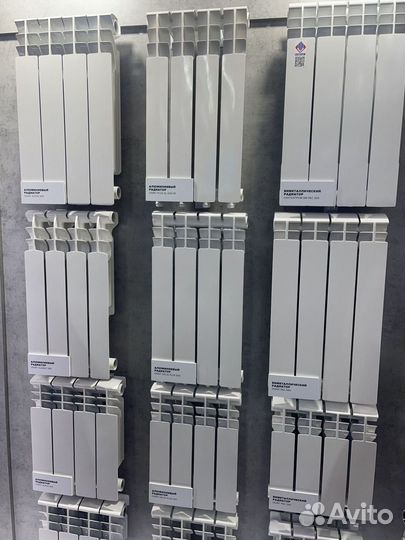 Радиатор секционный новый