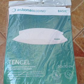 Чехол для подушки Tencel askona bedding