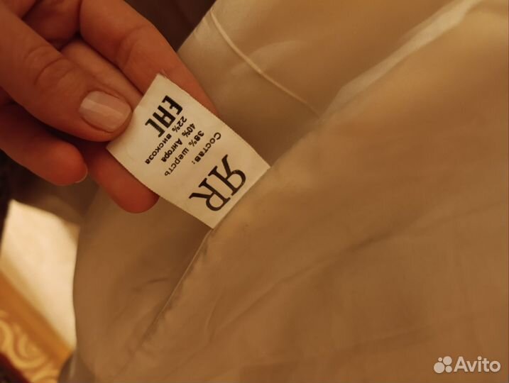 Пальто женское демисезонное