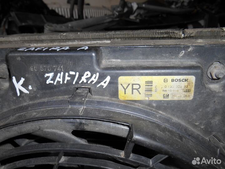Вентилятор кондиционера 90570741 Opel Zafira A F75